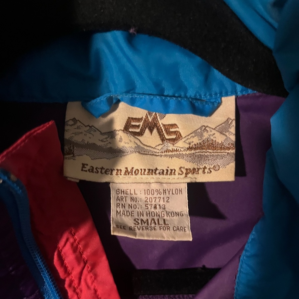 Vintage Eastern Mountain Sports (EMS) shell - Picture 3 of 4